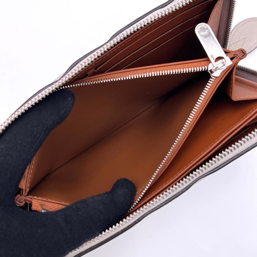 Louis Vuitton Monogram Mahina Zippy Wallet Brume