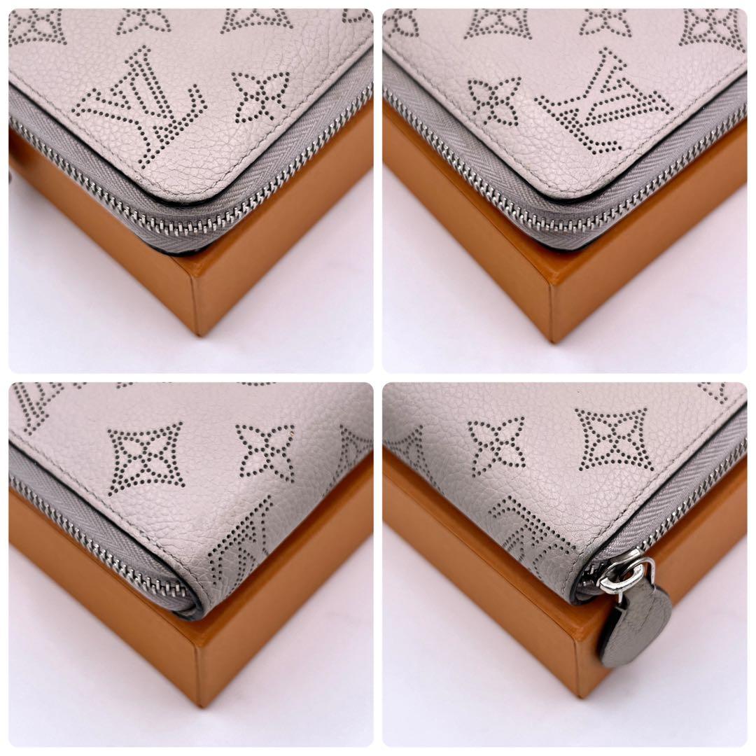 Louis Vuitton Monogram Mahina Zippy Wallet Brume