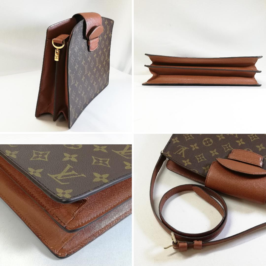 Louis Vuitton Courcel Shoulder Bag — view 3