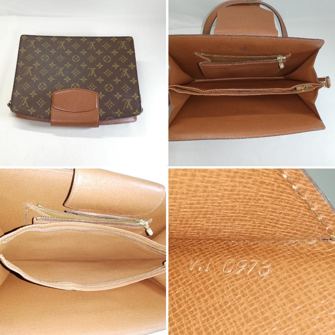 Louis Vuitton Courcel Shoulder Bag — view 4
