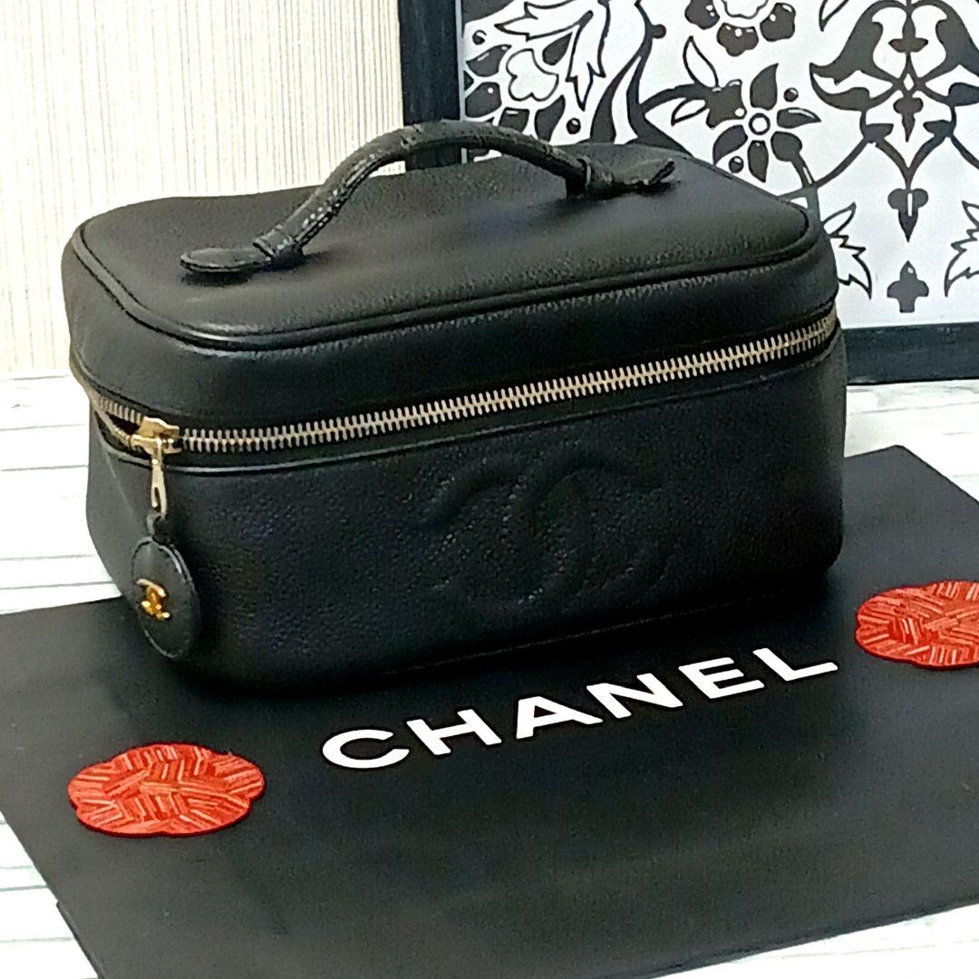 Chanel Vanity Pouch Caviar Leather Black CC Logo