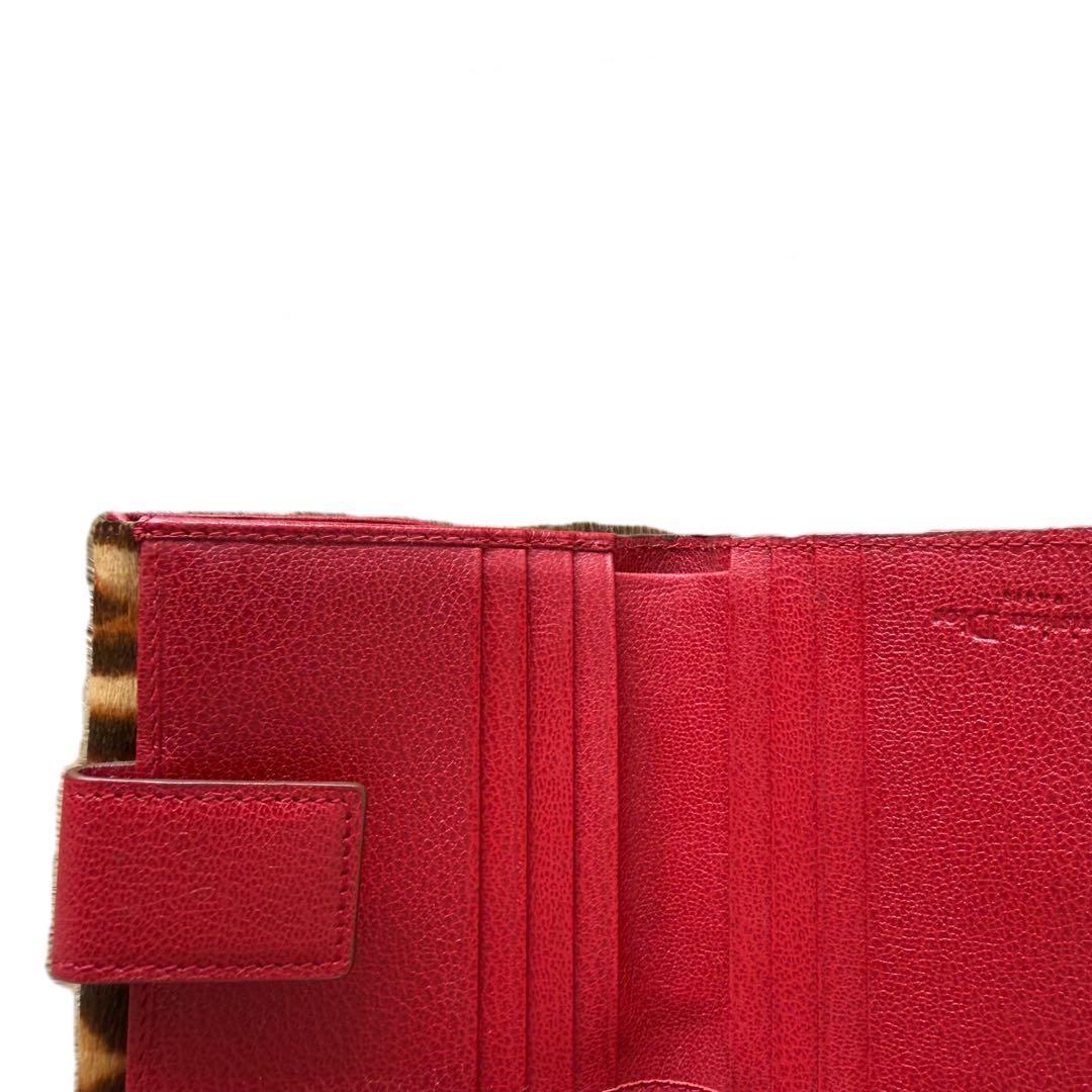 Dior John Galliano Era Leopard Print Pony Hair Wallet — view 5