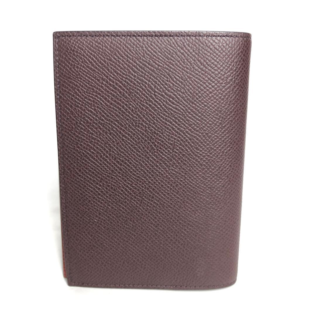 Hermes Agenda GM Notebook Cabas - Bicolor Leather
