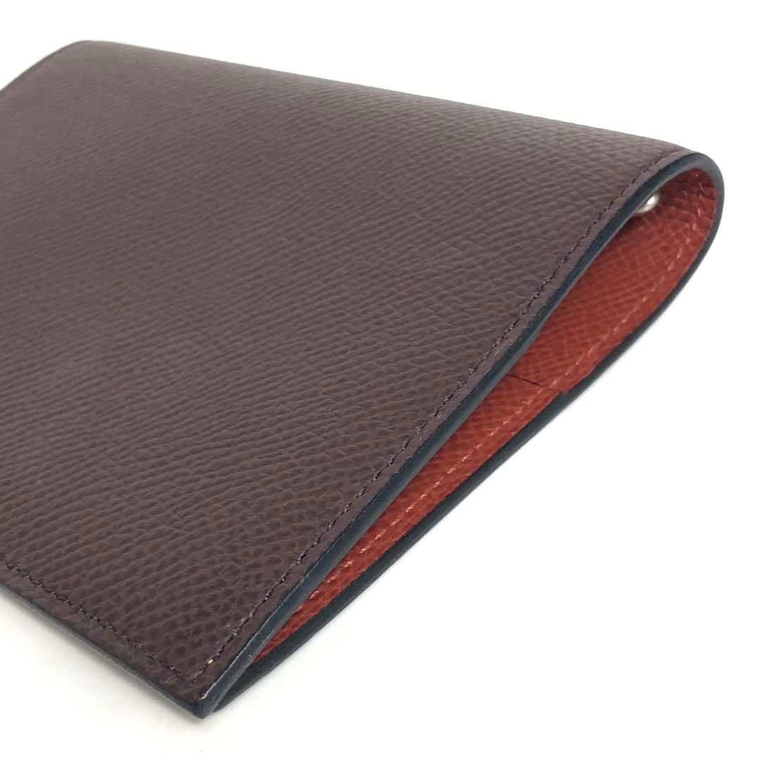Hermes Agenda GM Notebook Cabas - Bicolor Leather