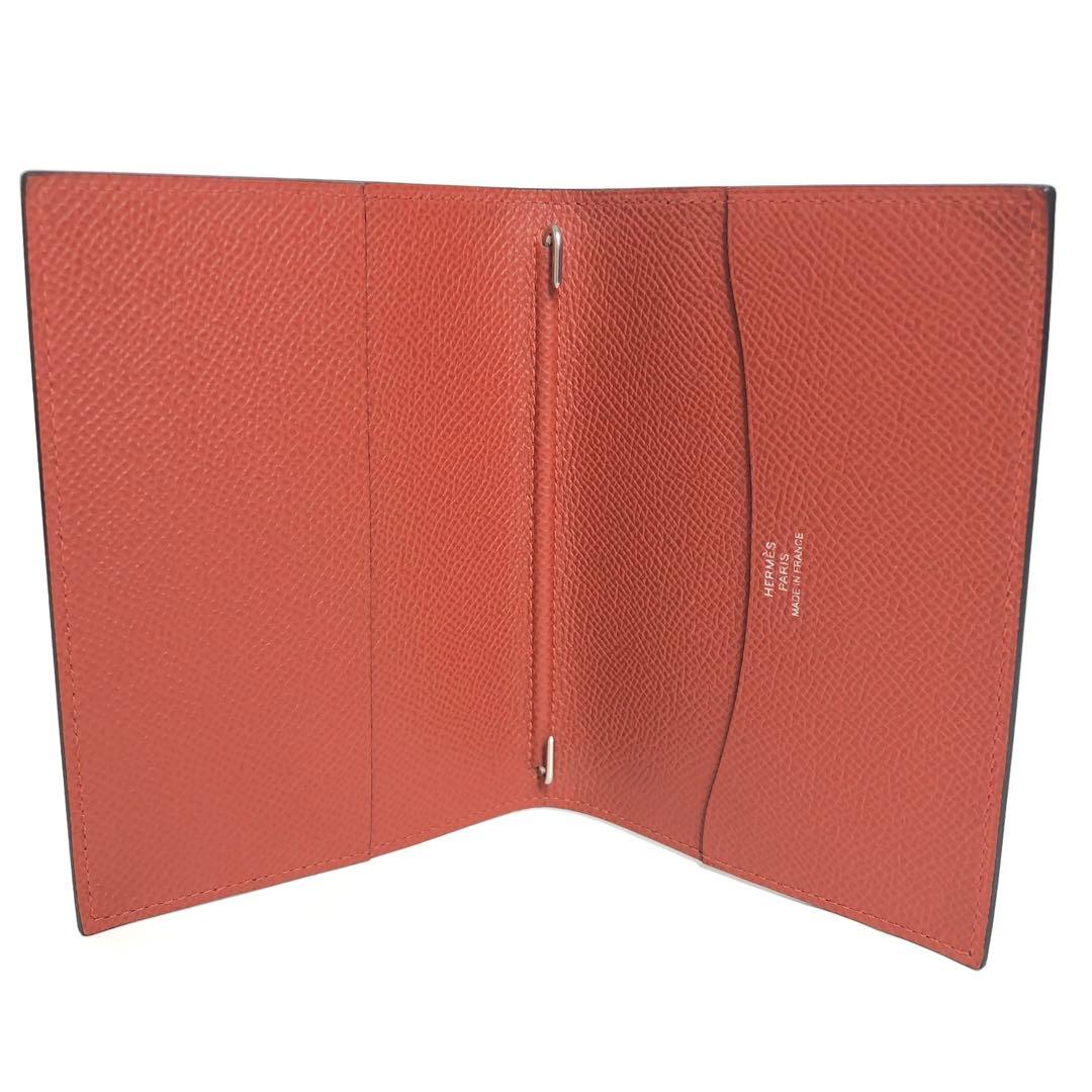 Hermes Agenda GM Notebook Cabas - Bicolor Leather