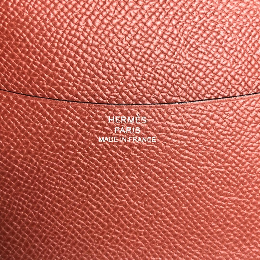 Hermes Agenda GM Notebook Cabas - Bicolor Leather