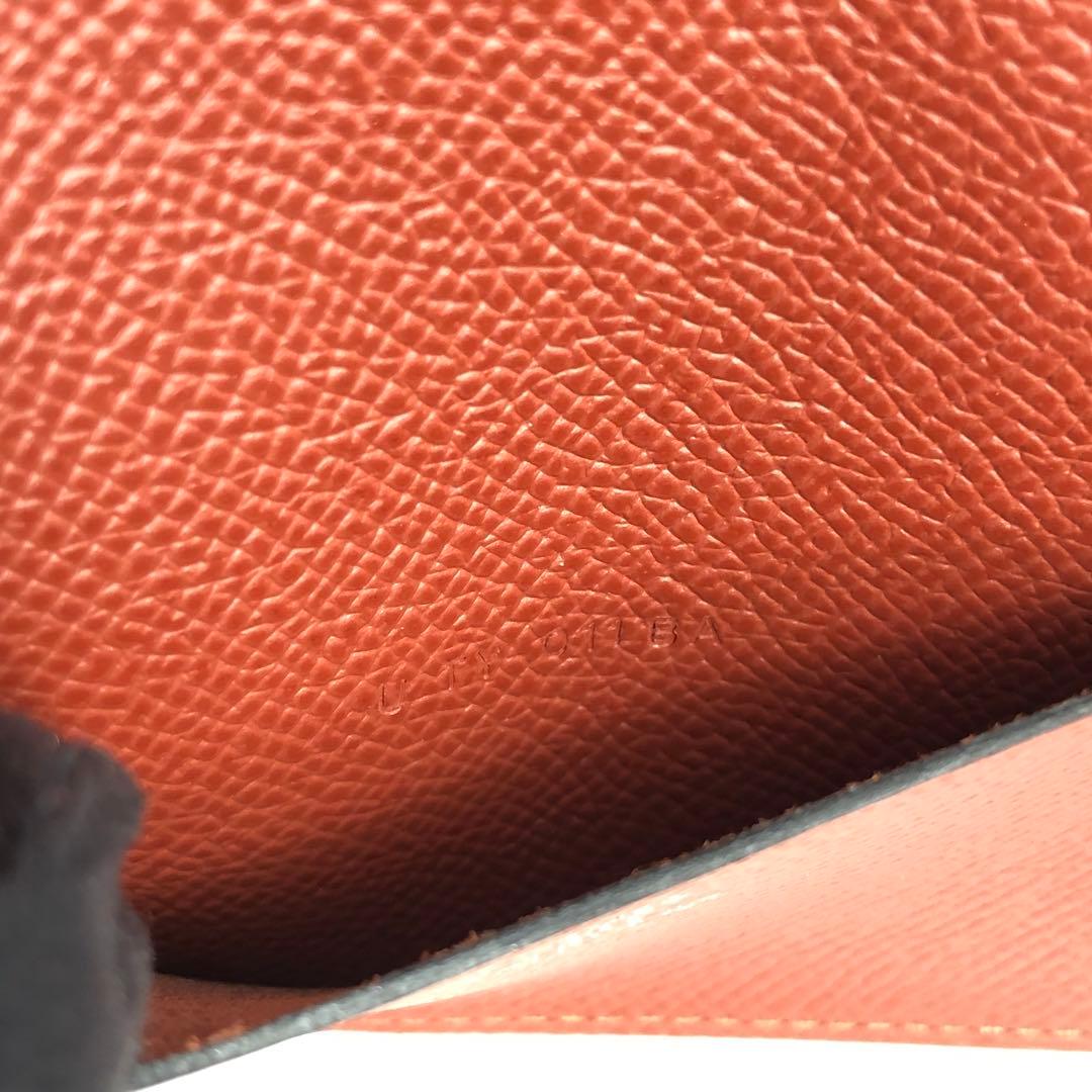 Hermes Agenda GM Notebook Cabas - Bicolor Leather