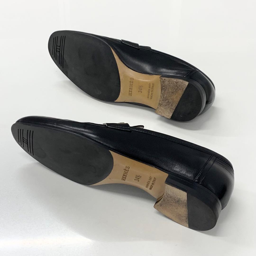 Hermes Paris Hhardware Leather Loafers Black