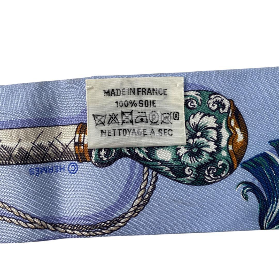 Hermes Twilly Cavalry Progress New Tag