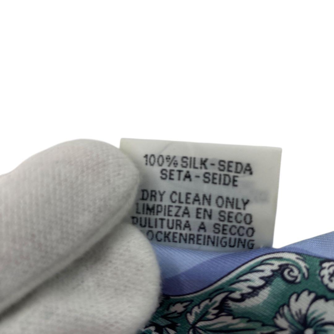 Hermes Twilly Cavalry Progress New Tag