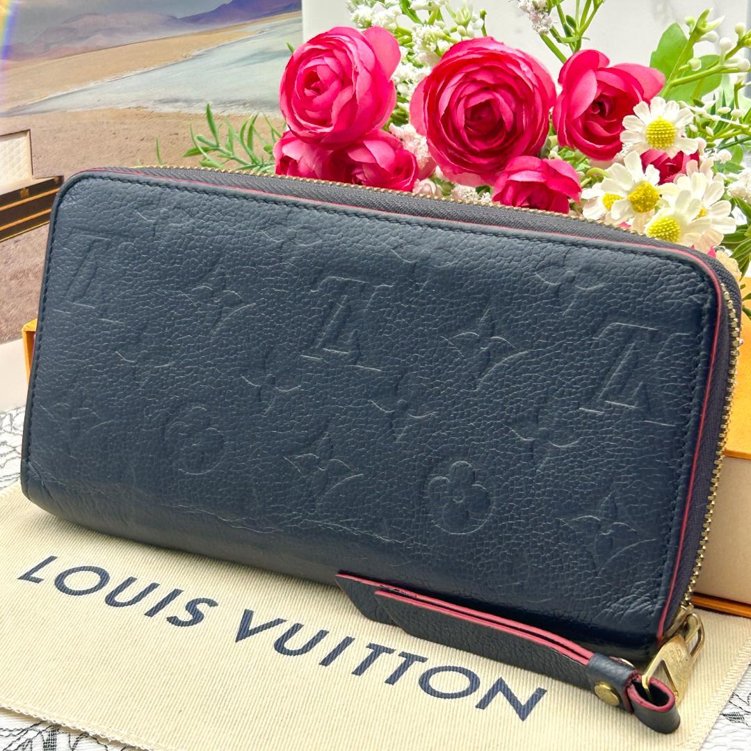 Louis Vuitton Empreinte Zippy Wallet Marine — view 2