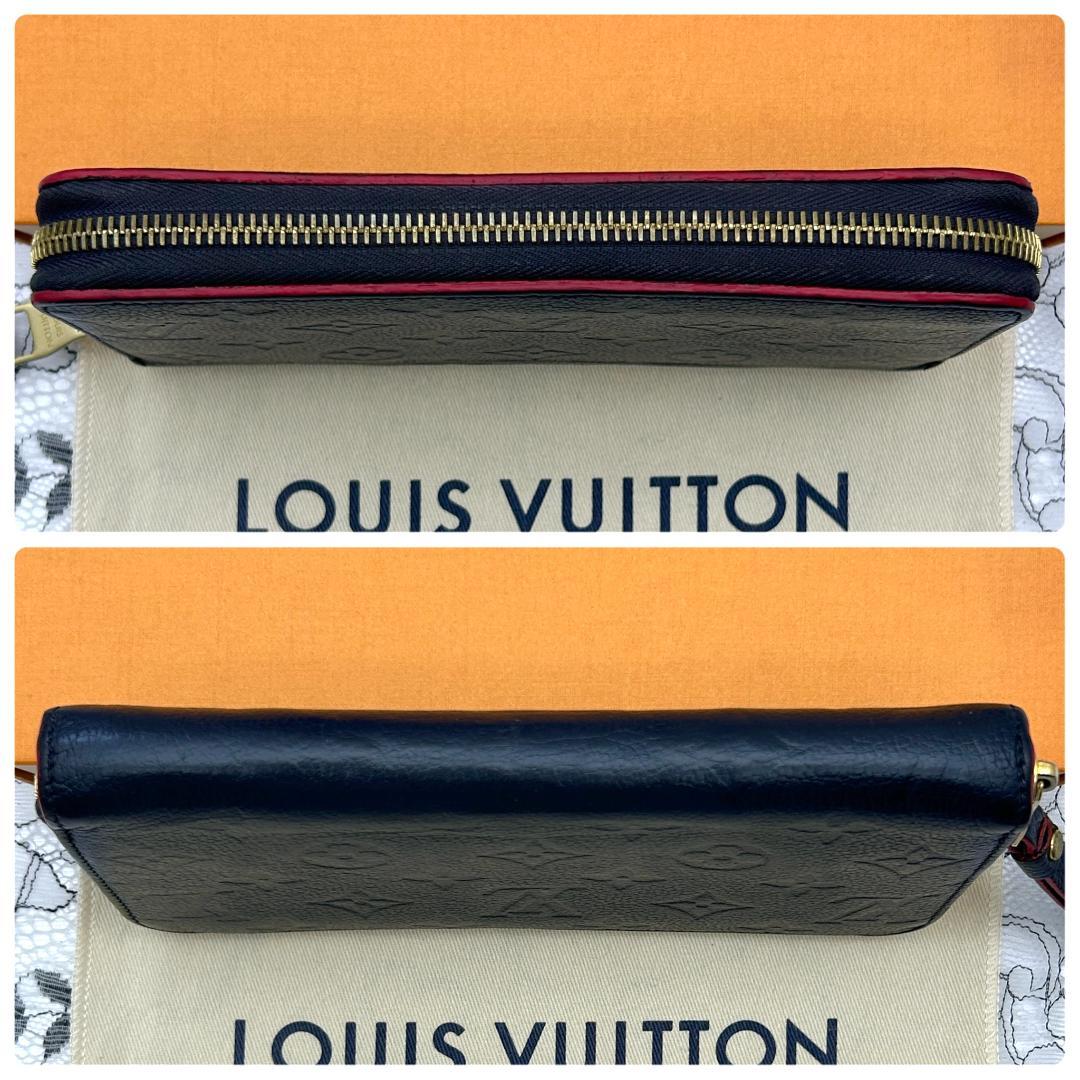 Louis Vuitton Empreinte Zippy Wallet Marine — view 4
