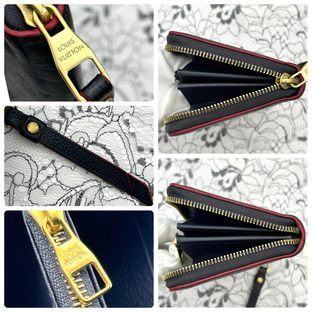 Louis Vuitton Empreinte Zippy Wallet Marine — view 8