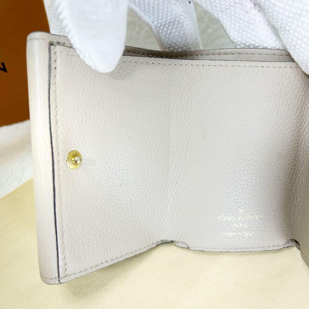 Louis Vuitton Portefeuille Lock Mini Compact Foldable Wallet Beige