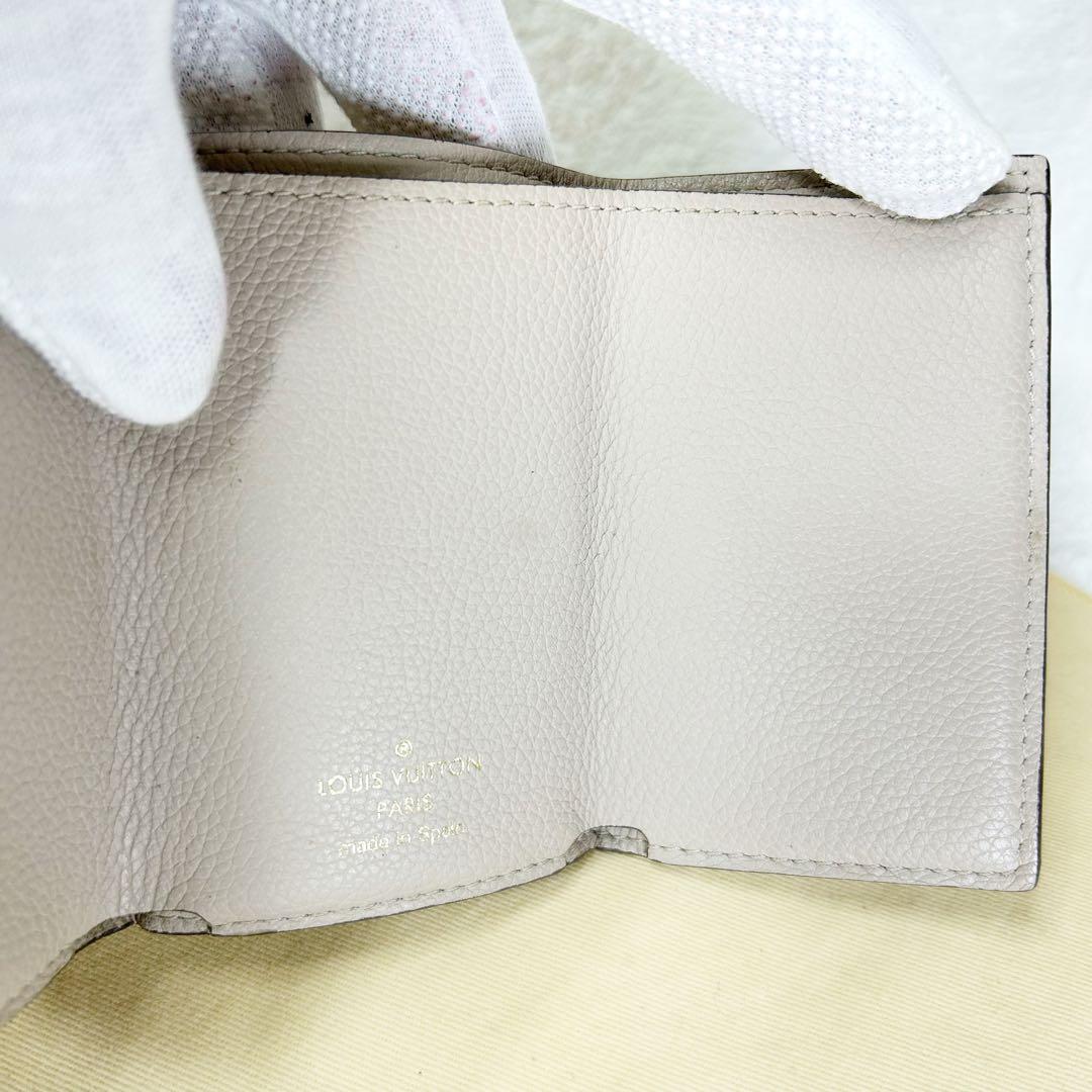 Louis Vuitton Portefeuille Lock Mini Compact Foldable Wallet Beige