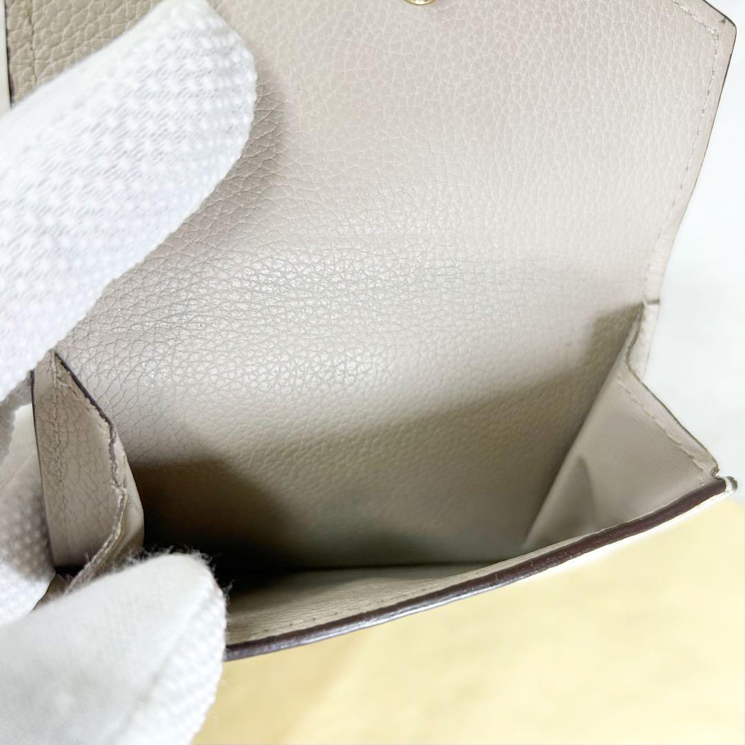 Louis Vuitton Portefeuille Lock Mini Compact Foldable Wallet Beige