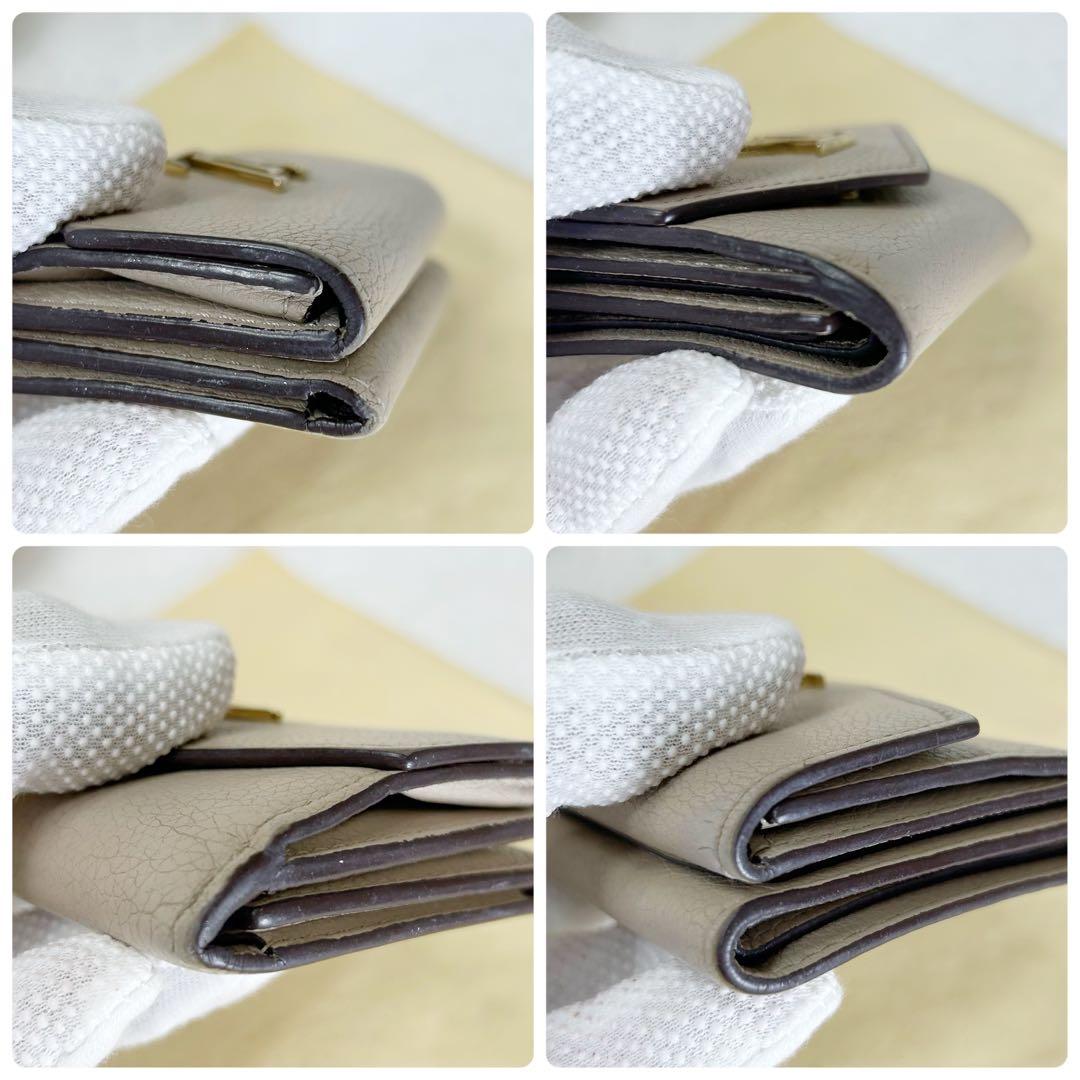 Louis Vuitton Portefeuille Lock Mini Compact Foldable Wallet Beige