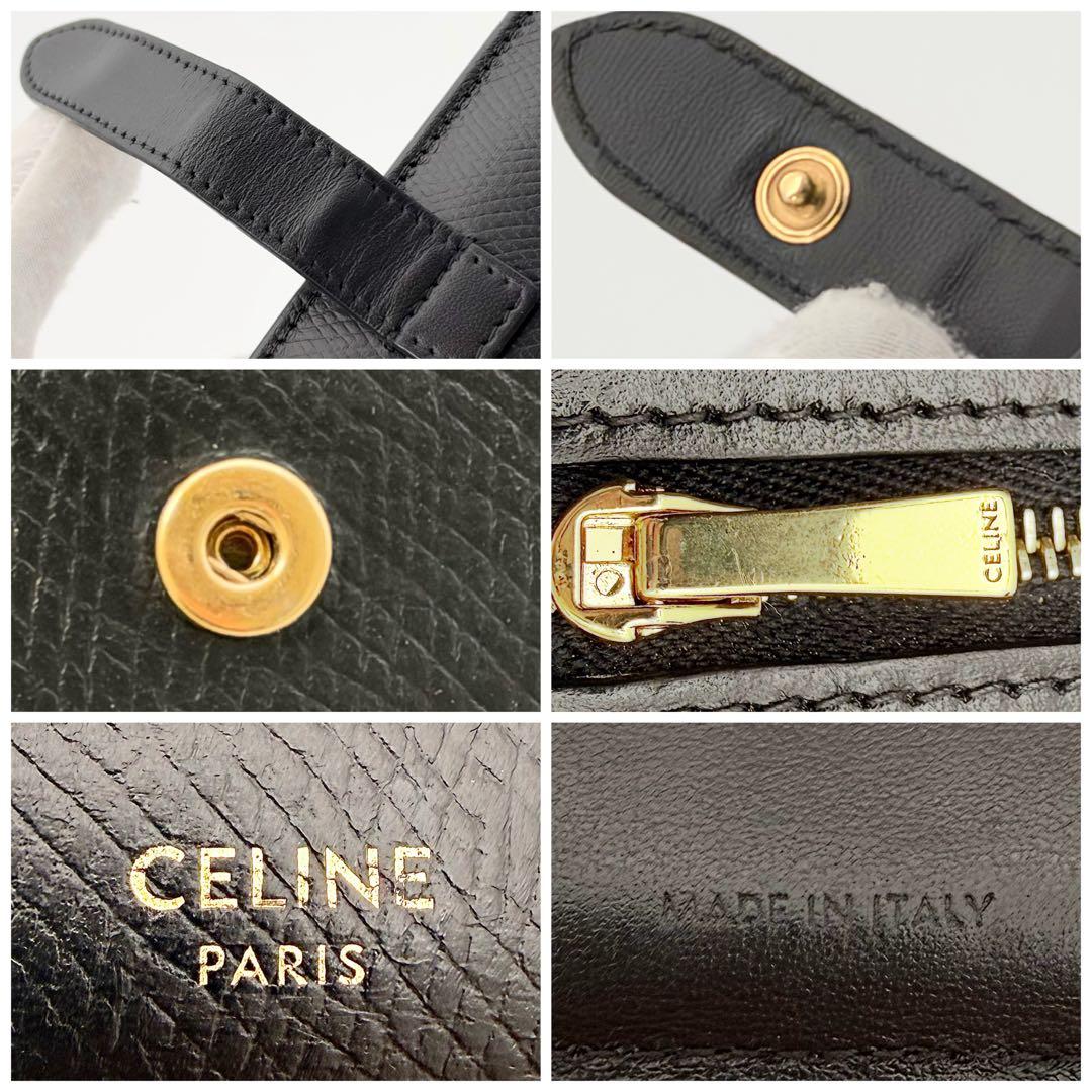 Celine Wallet Strap Medium Leather Black — view 8