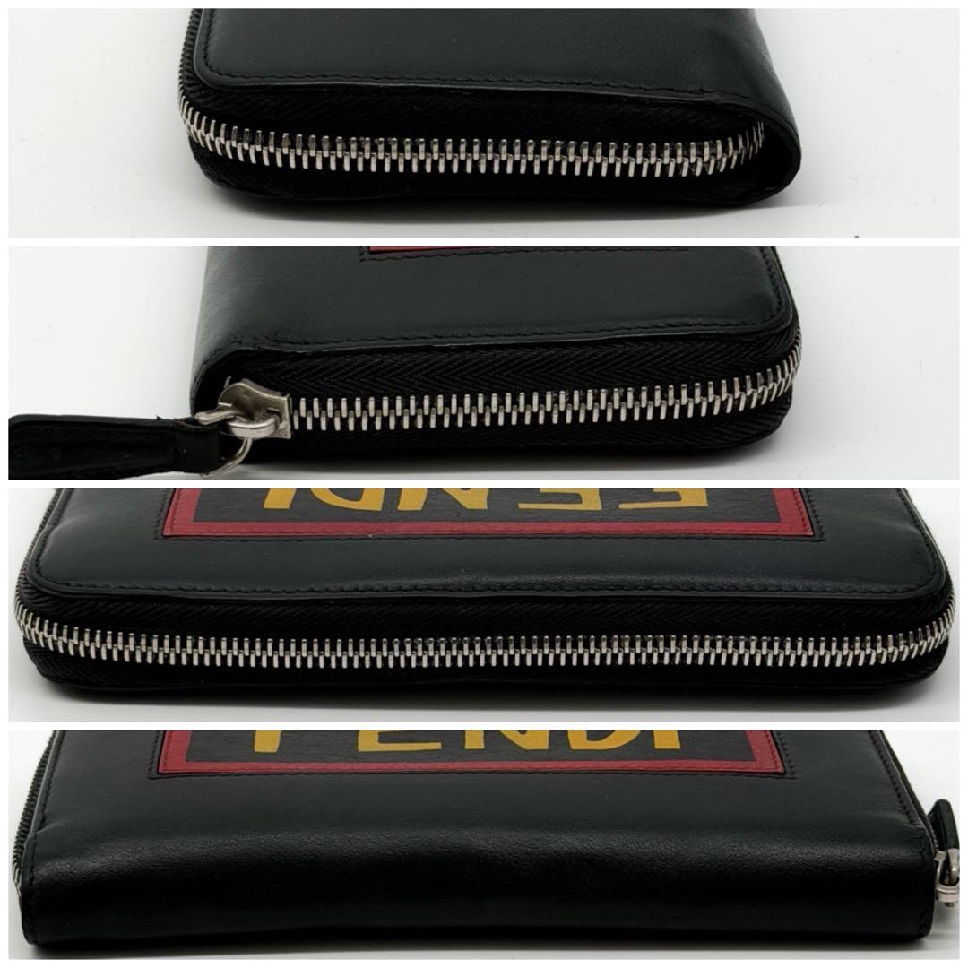 Fendi Love Zip Around Black Wallet — view 4