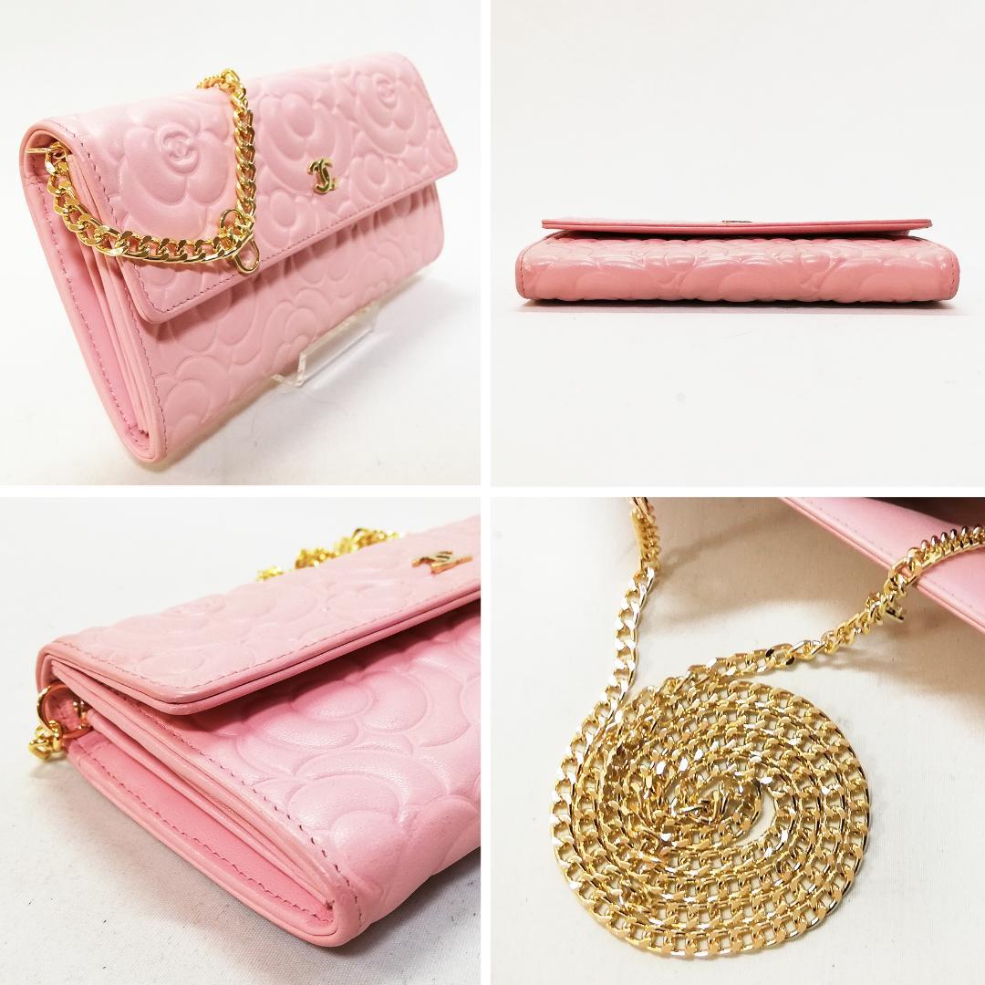 CHANEL Camellia Long Wallet Pink Chain Wallet