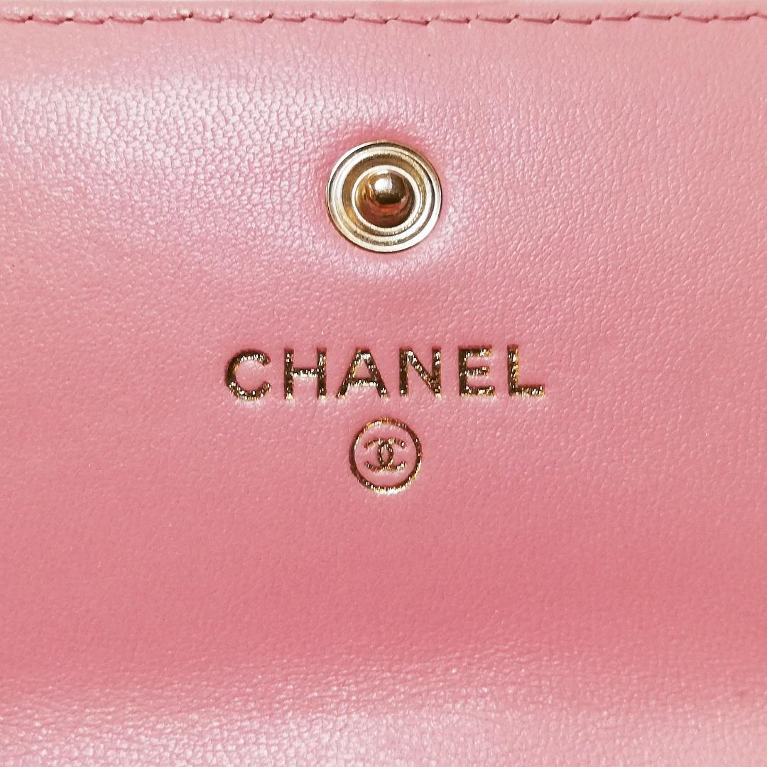 CHANEL Camellia Long Wallet Pink Chain Wallet