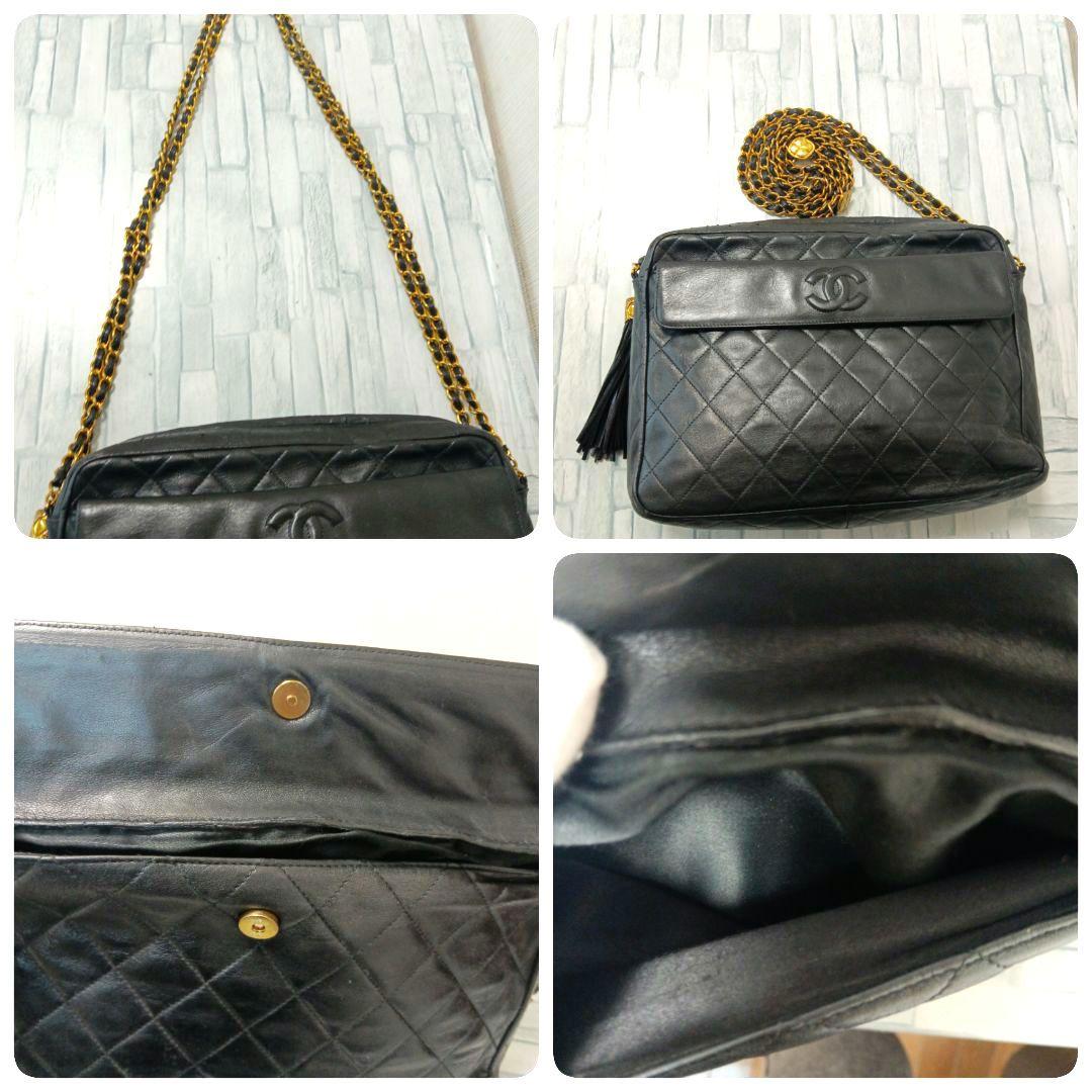 Chanel Quilted Chain Shoulder Lambskin Fringe Black — view 6