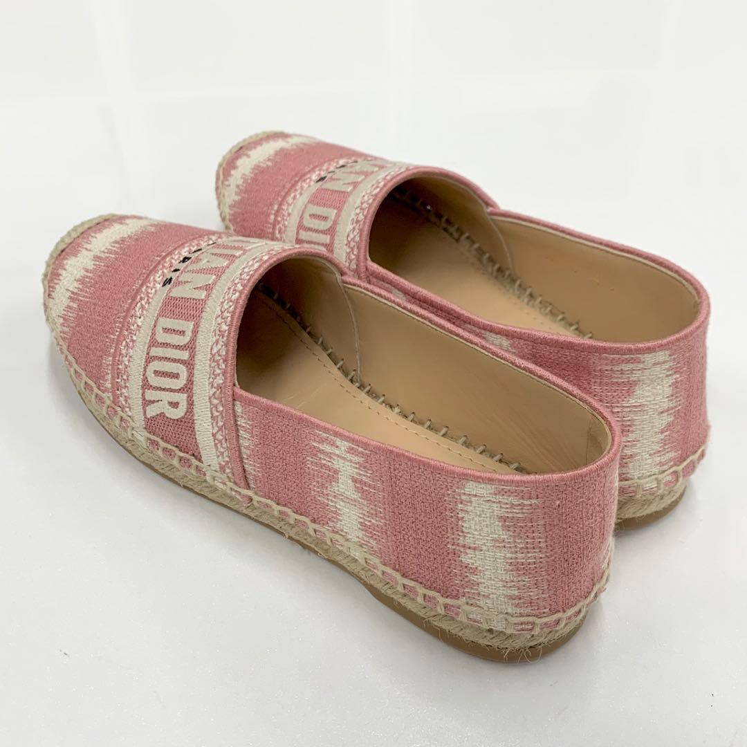 Christian Dior Granville Fabric Flats
