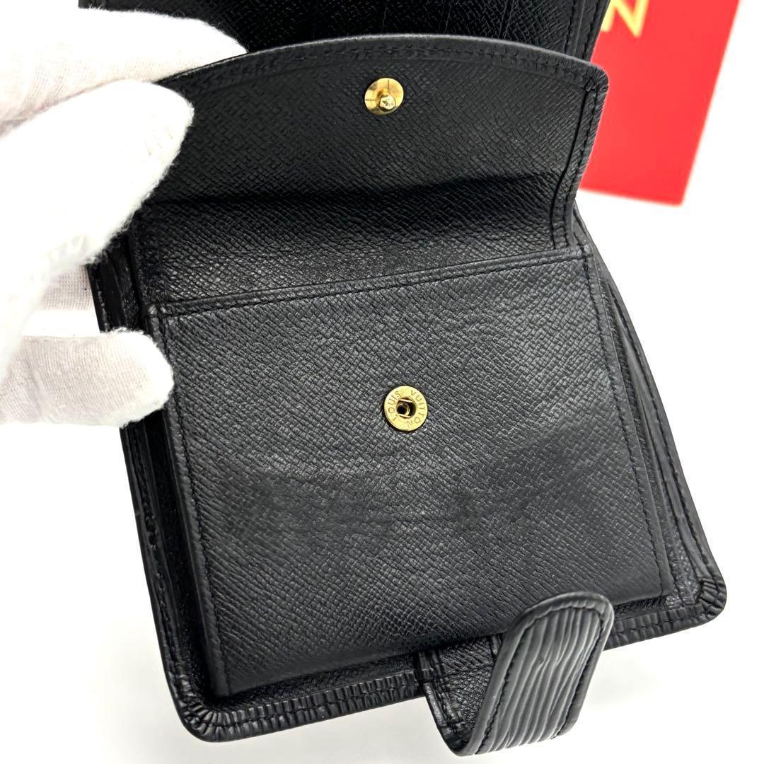 Louis Vuitton Epi Compact Noir Black Wallet — view 5