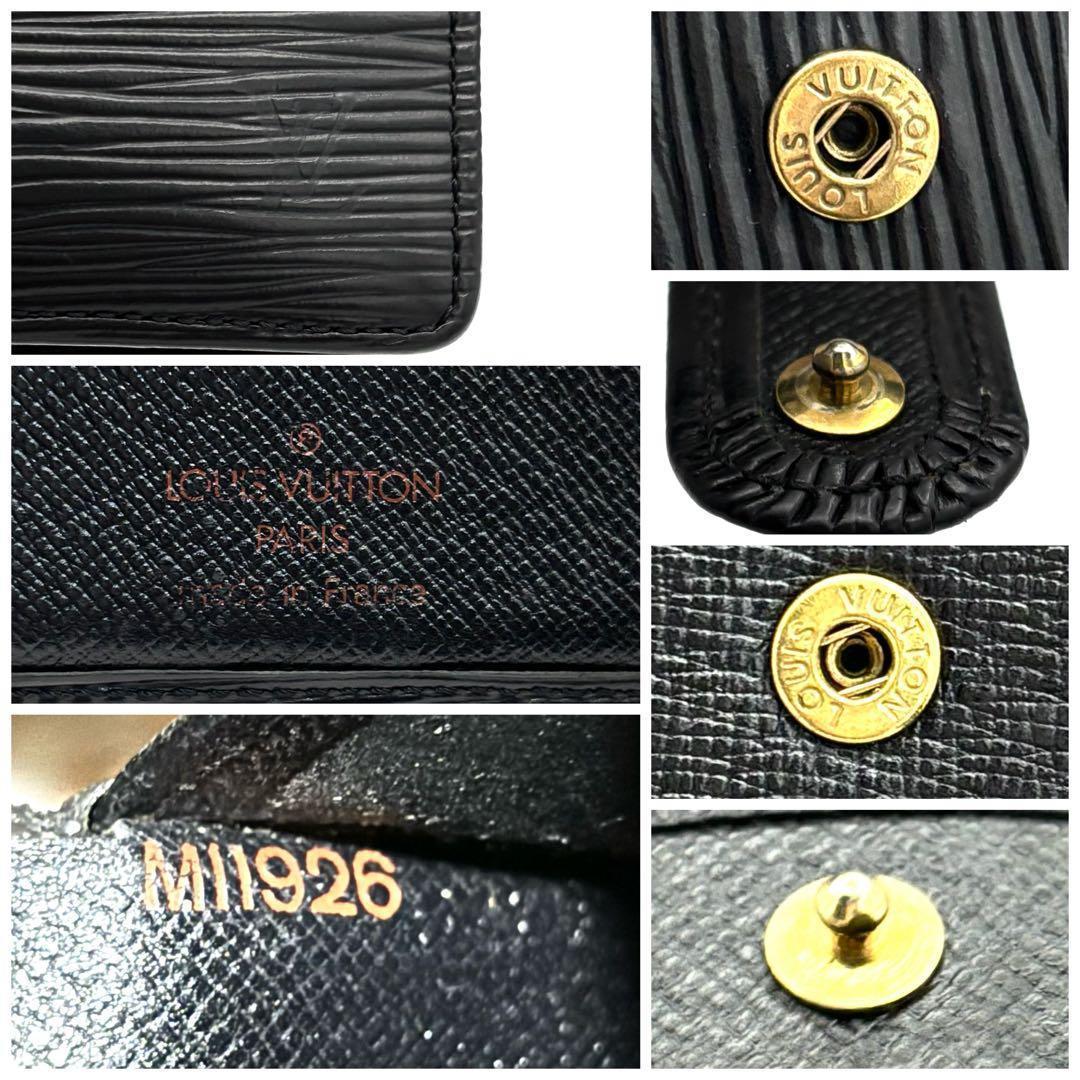 Louis Vuitton Epi Compact Noir Black Wallet — view 9