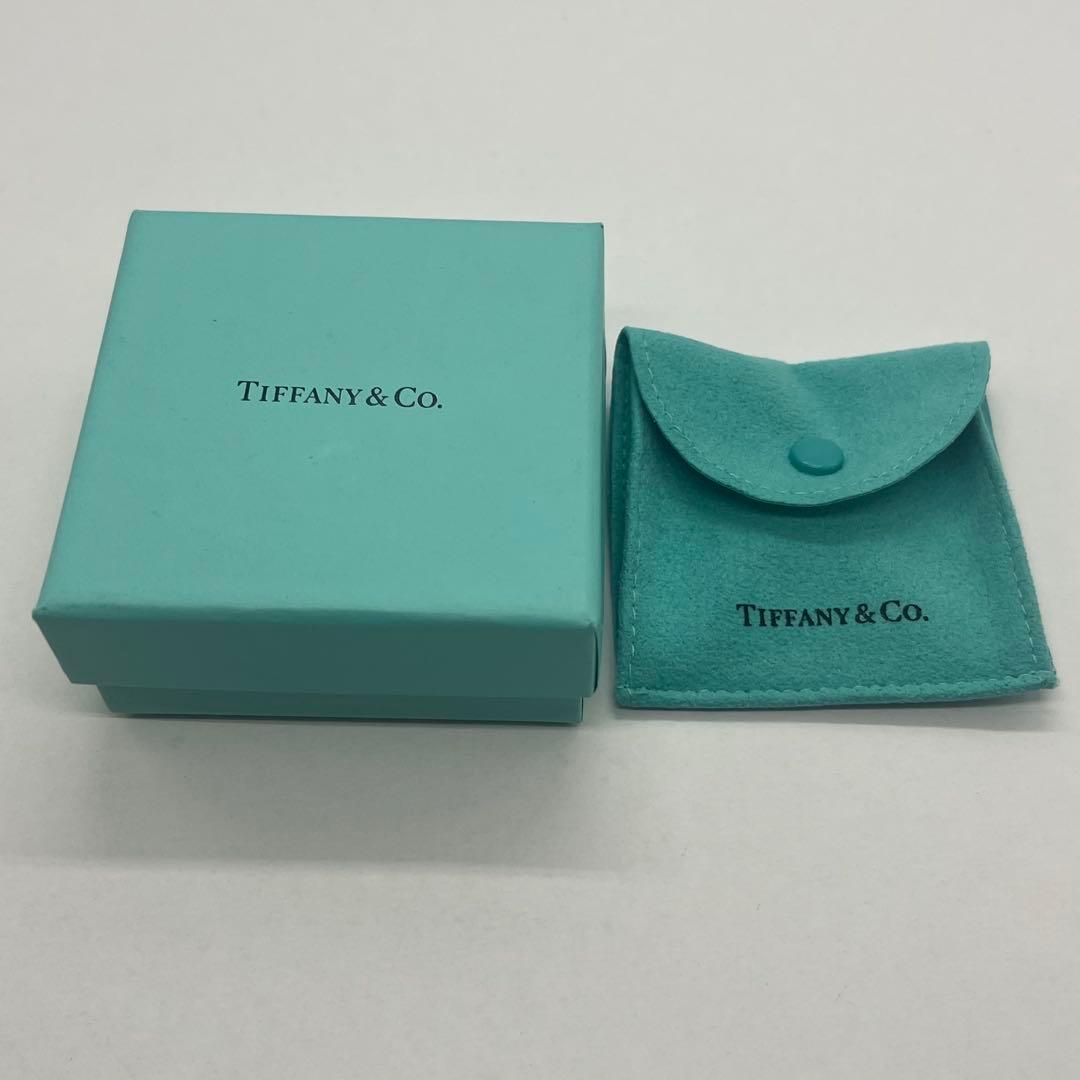 Tiffany & Co Atlas Ring — view 2