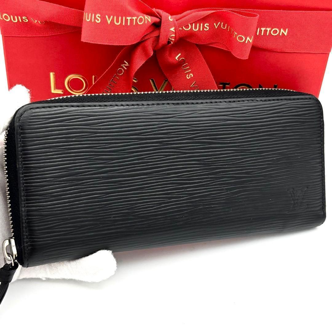 Louis Vuitton Wallet Portefeuille Clemence Epi Black