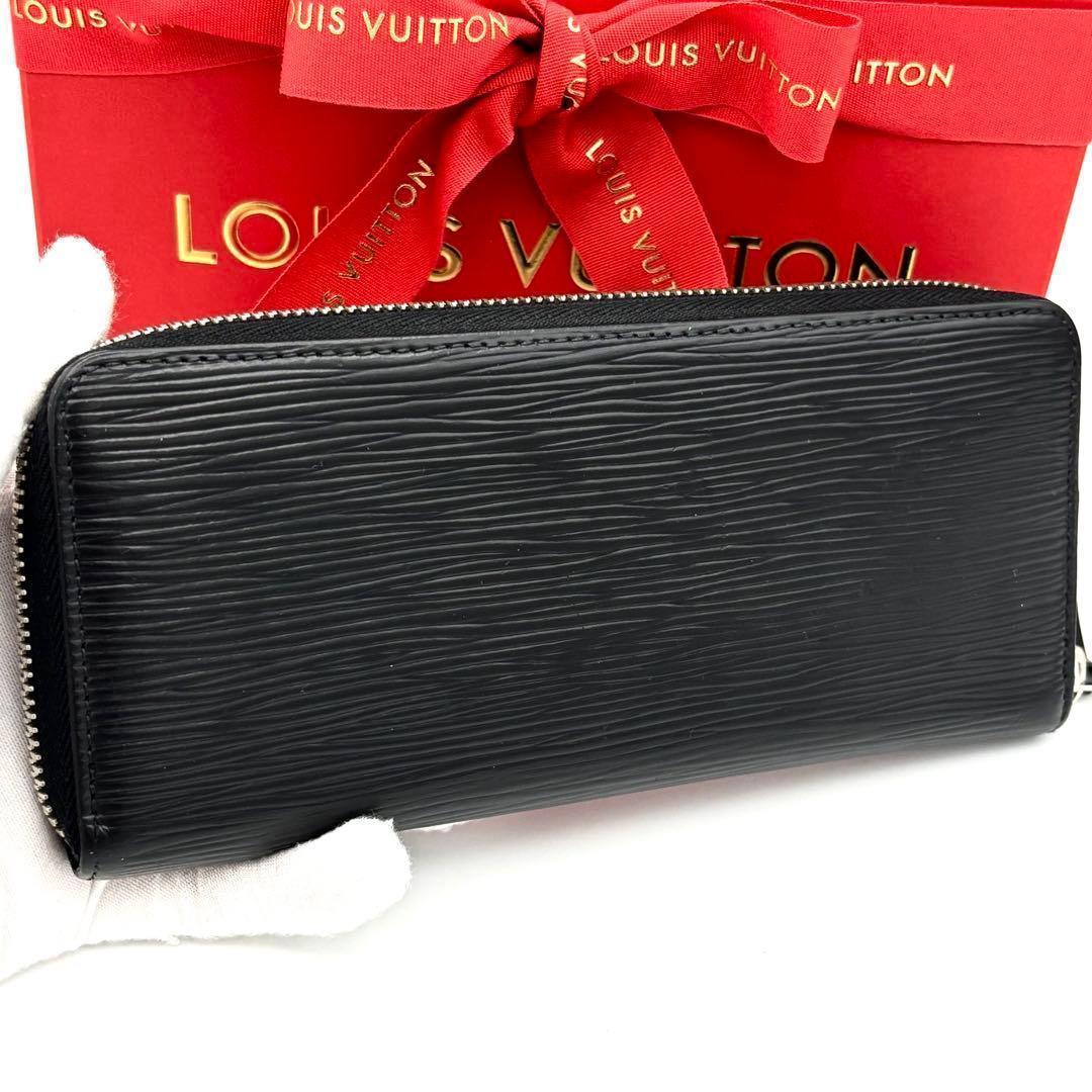 Louis Vuitton Wallet Portefeuille Clemence Epi Black — view 2
