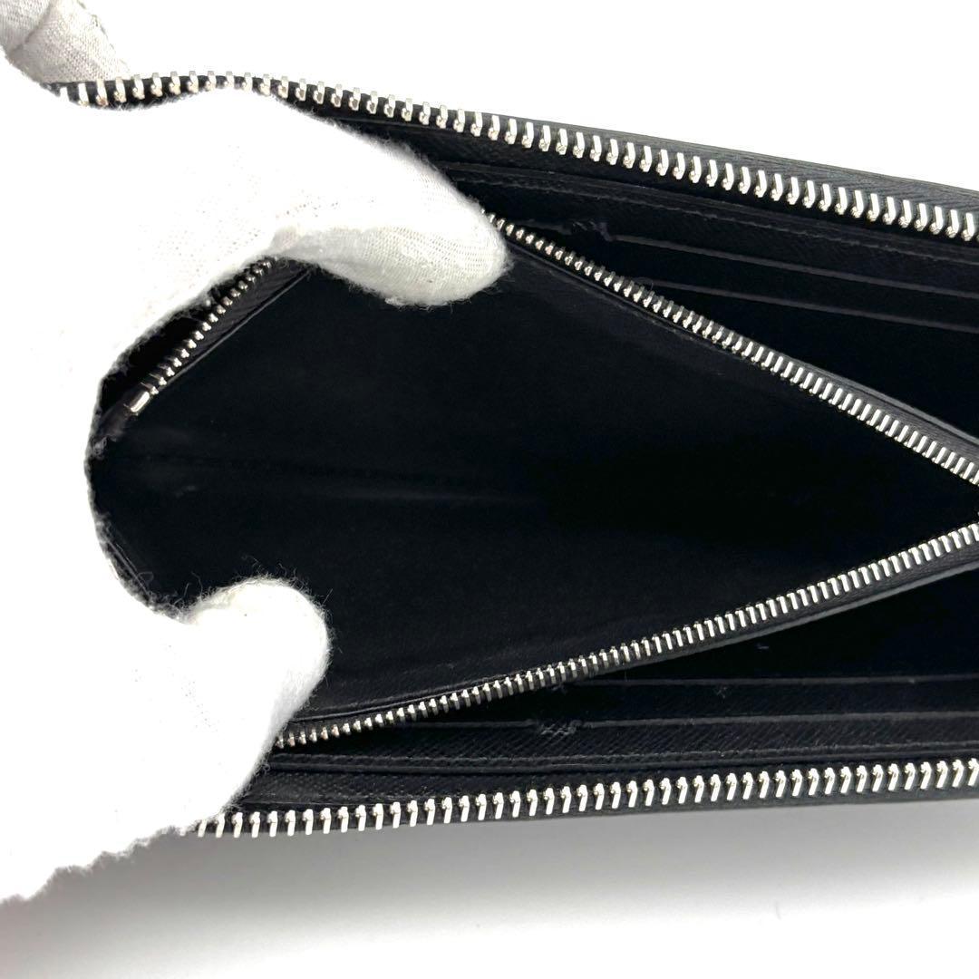 Louis Vuitton Wallet Portefeuille Clemence Epi Black — view 4