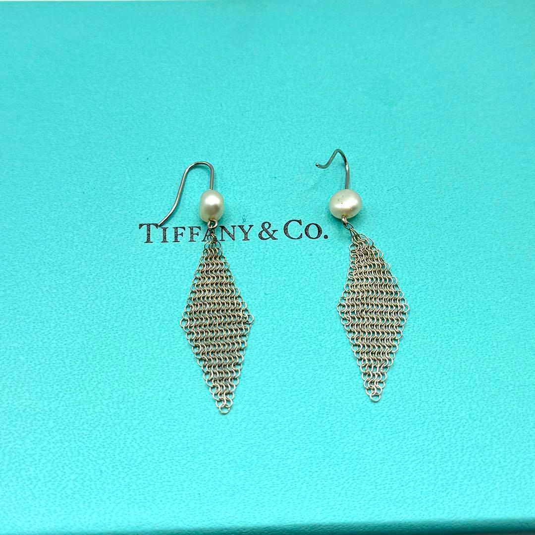 Tiffany & Co Earrings Hook Pearl Mesh 925 Sterling Silver — view 2