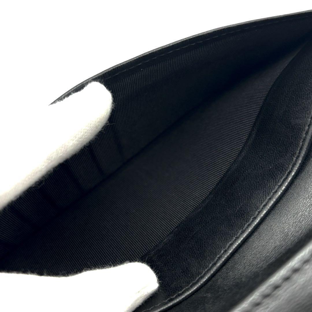 Chanel Wallet Bicolor Diamond Stitch — view 4