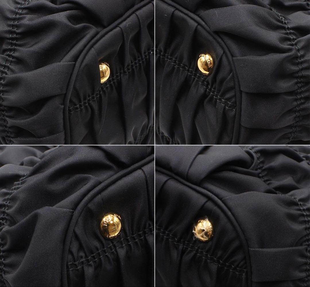 Prada Nylon Leather Shoulder — view 5