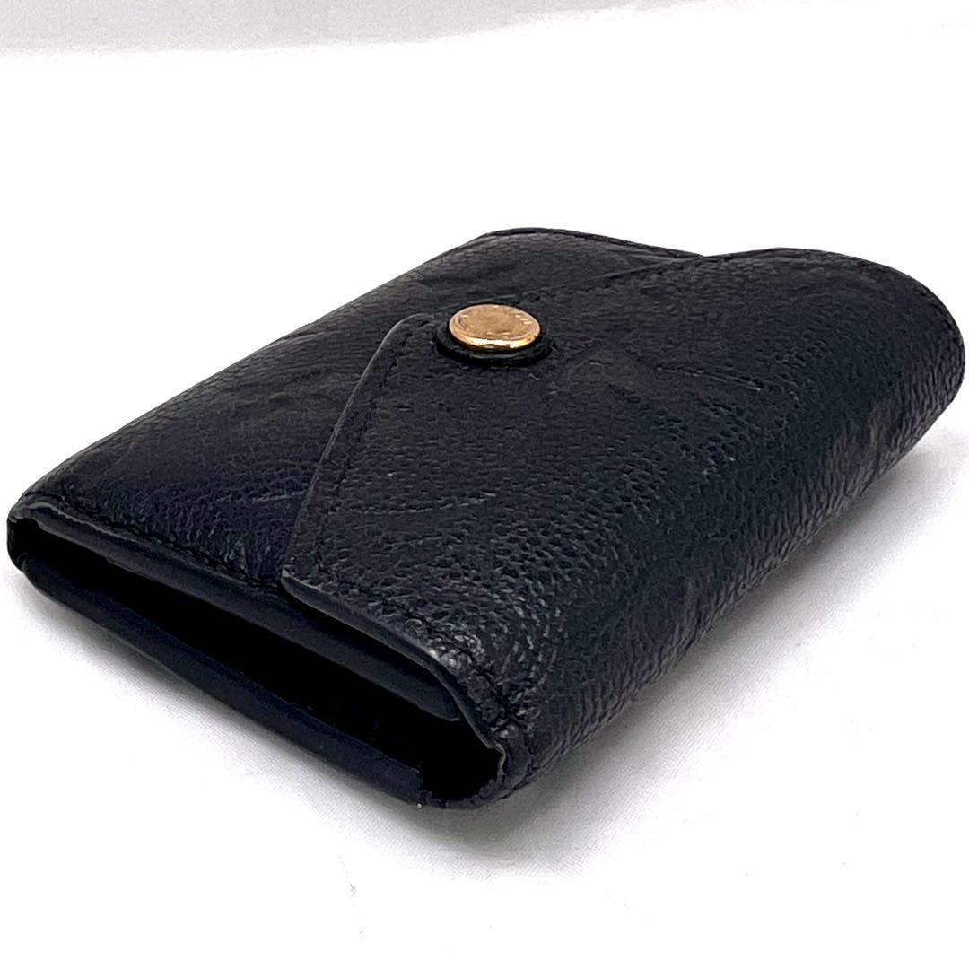 Louis Vuitton Monogram Empreinte Portefeuille Zoe Black Wallet