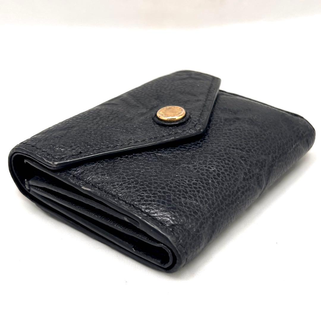 Louis Vuitton Monogram Empreinte Portefeuille Zoe Black Wallet
