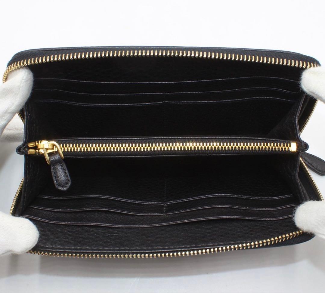 Prada Leather Vitello Daino Zip Around Wallet — view 8