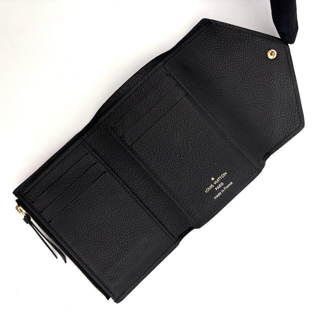 Louis Vuitton Monogram Empreinte Portefeuille Victorine Wallet — view 4