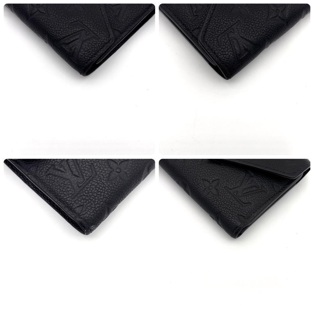 Louis Vuitton Monogram Empreinte Portefeuille Victorine Wallet — view 8