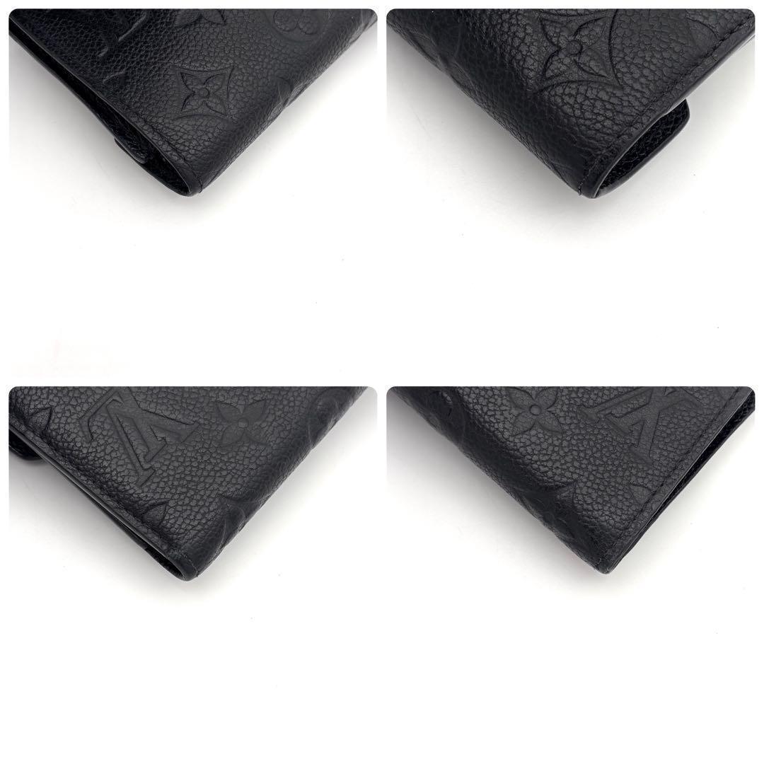Louis Vuitton Monogram Empreinte Portefeuille Victorine Wallet — view 9