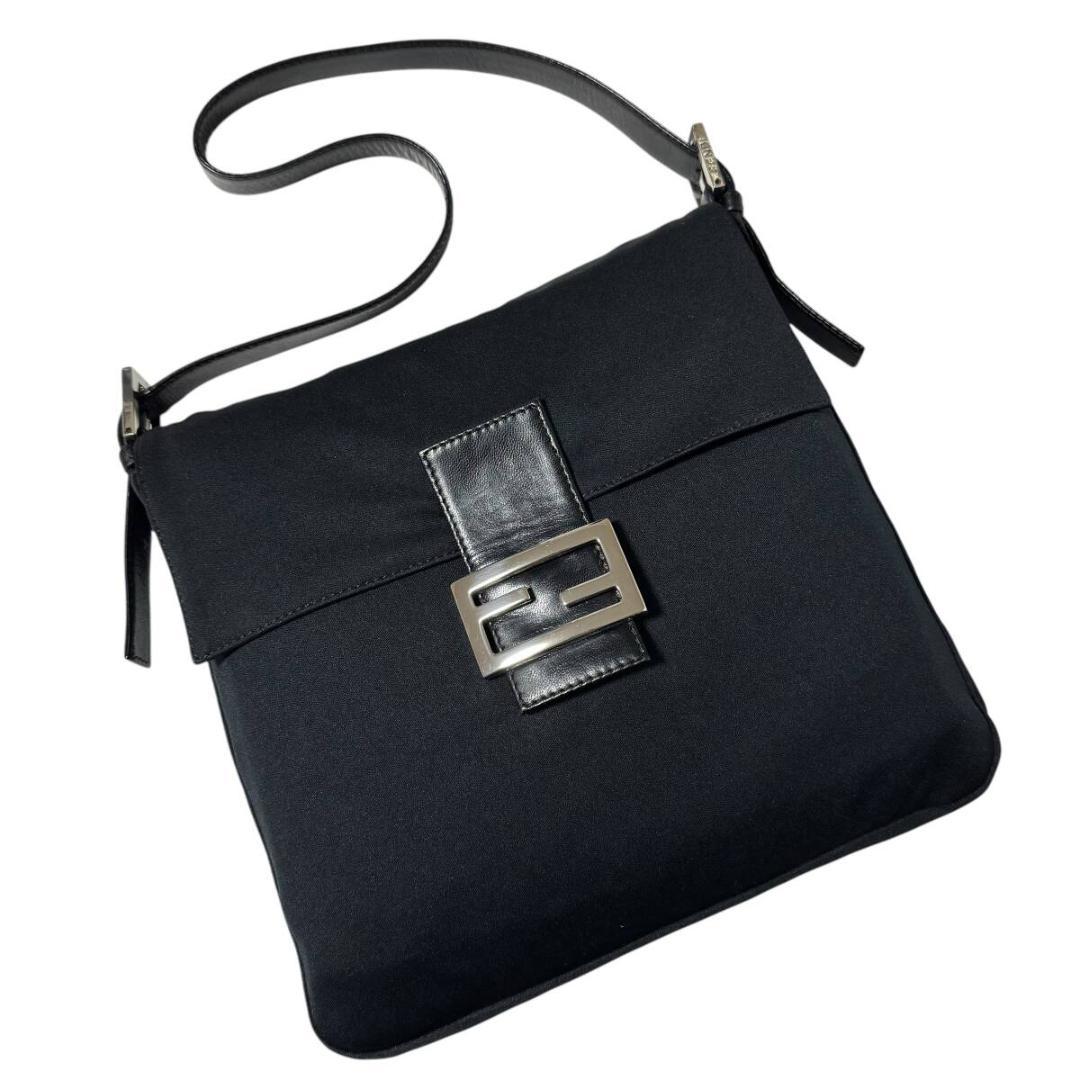 Fendi Mamma Baguette Jersey Bag Hb04913