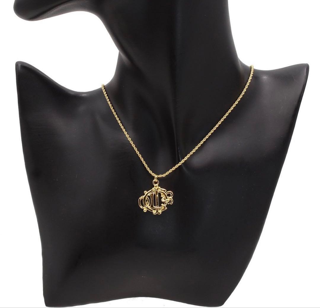 Dior Logo Chain Necklace