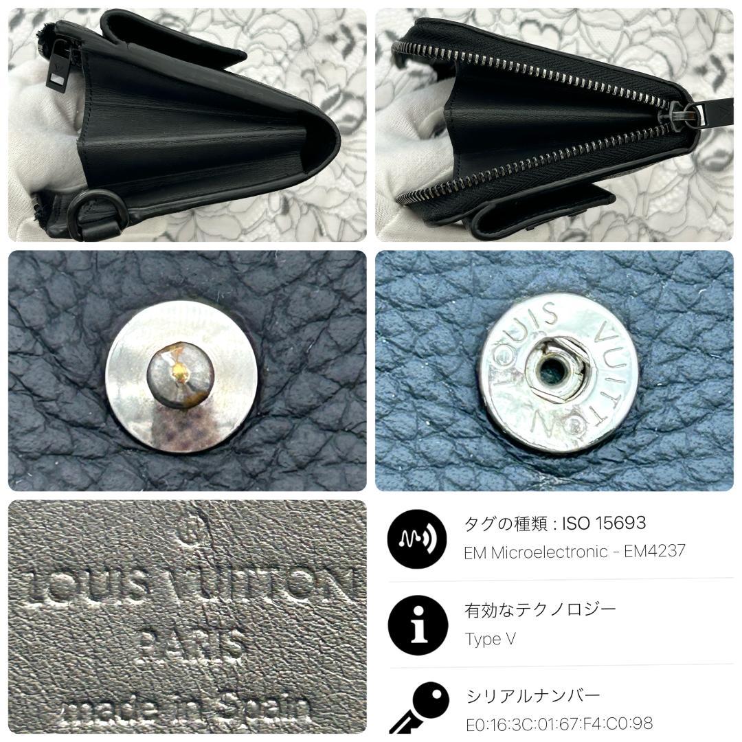 Louis Vuitton LV Aerogram Zippy Dragonne Wallet — view 9