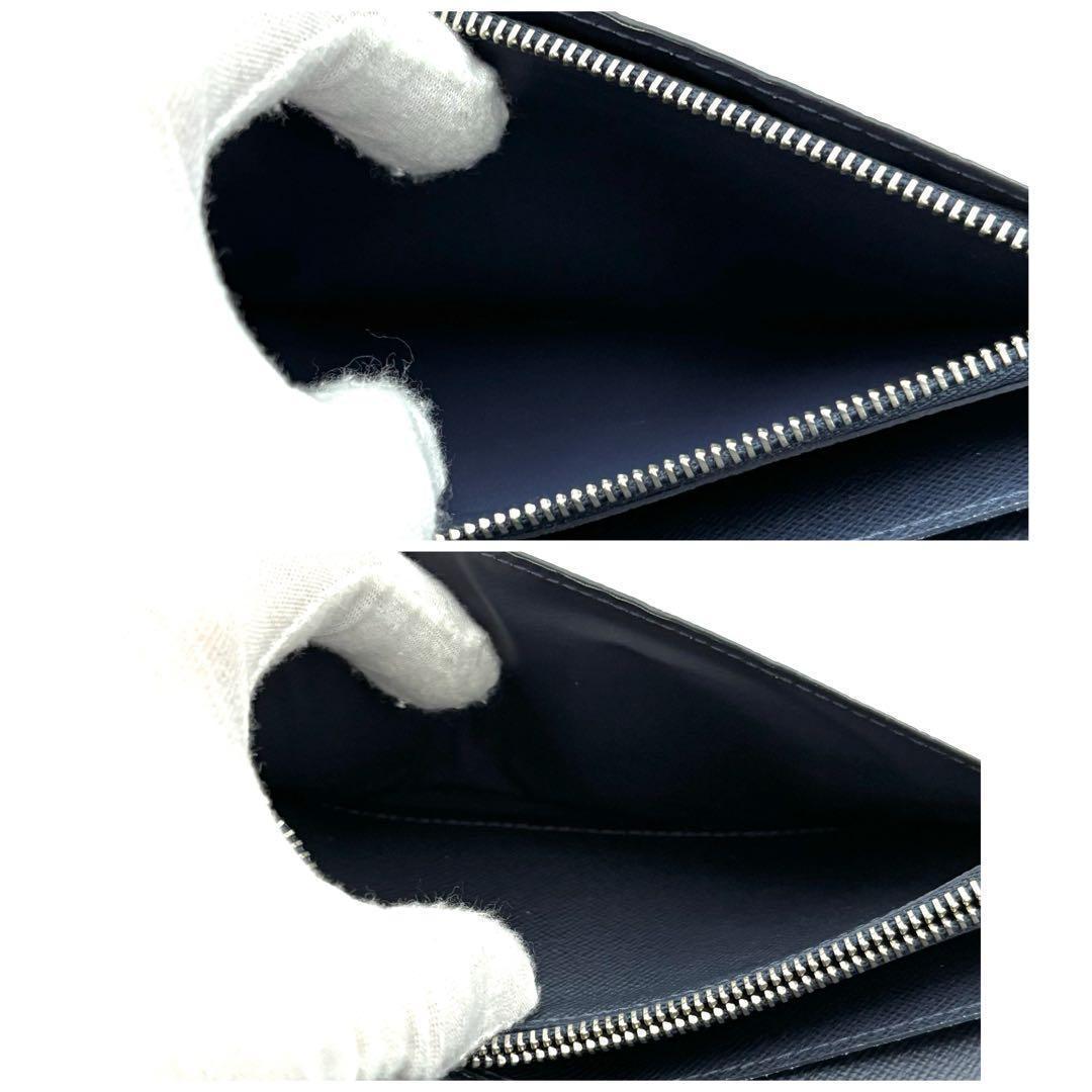 Louis Vuitton Wallet Taiga Portefeuille Brazza NM Navy — view 4