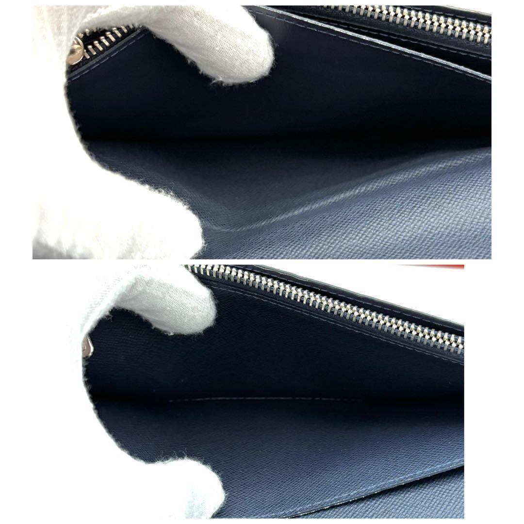 Louis Vuitton Wallet Taiga Portefeuille Brazza NM Navy — view 5