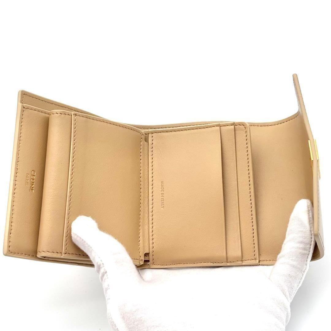 Celine Wallet Small Trifold — view 4