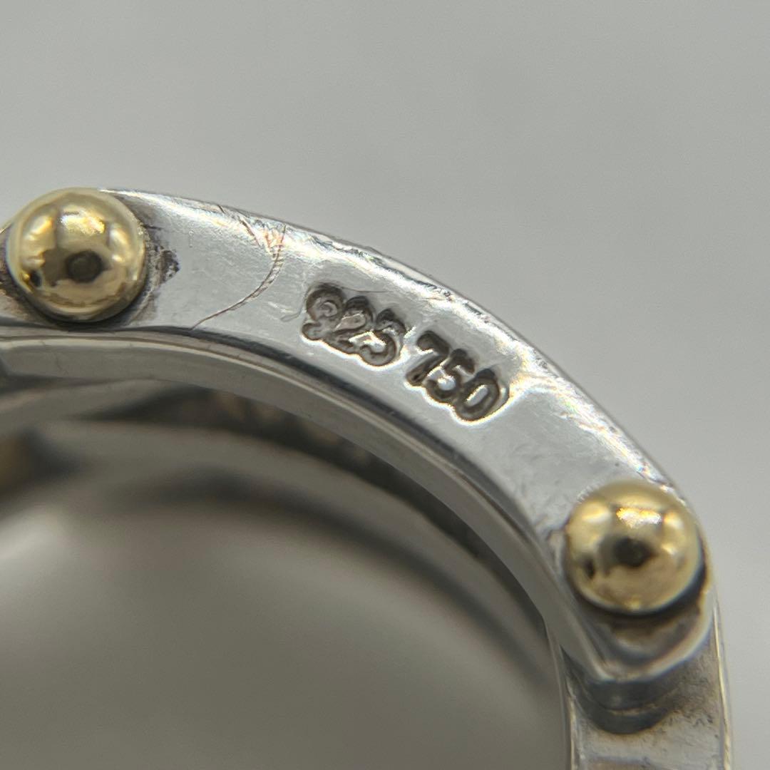 Tiffany & Co Gate Ring YG