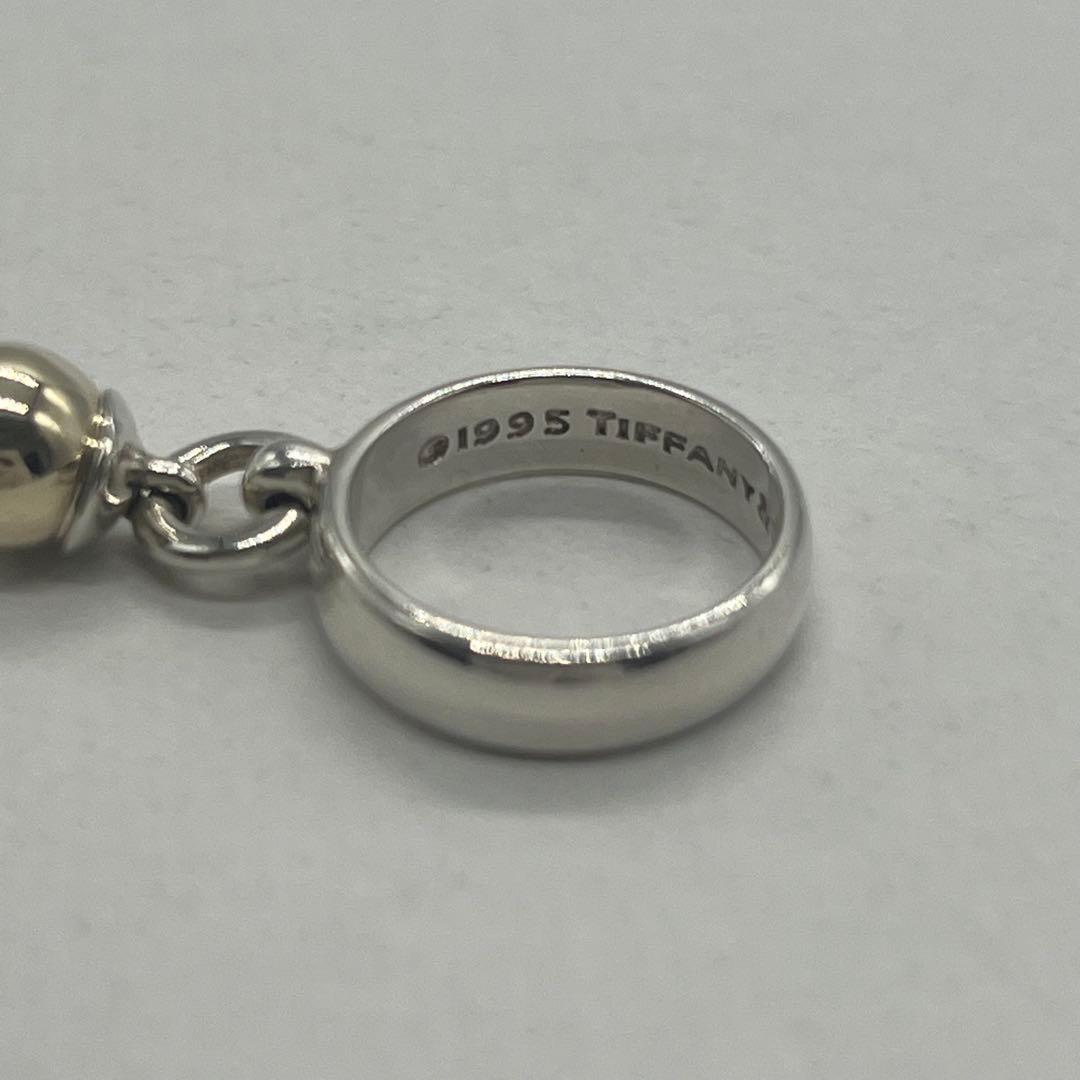 Tiffany & Co Gold Dangle Ring — view 8